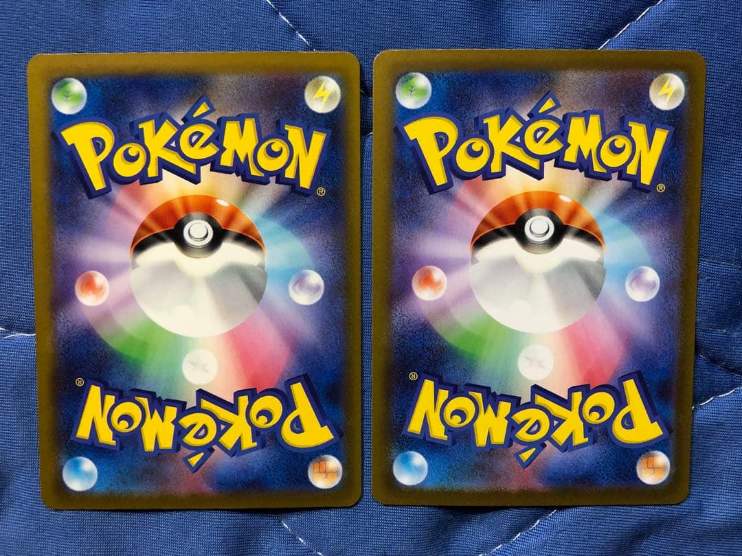 メガリザードンX EX MA SRまとめ売り