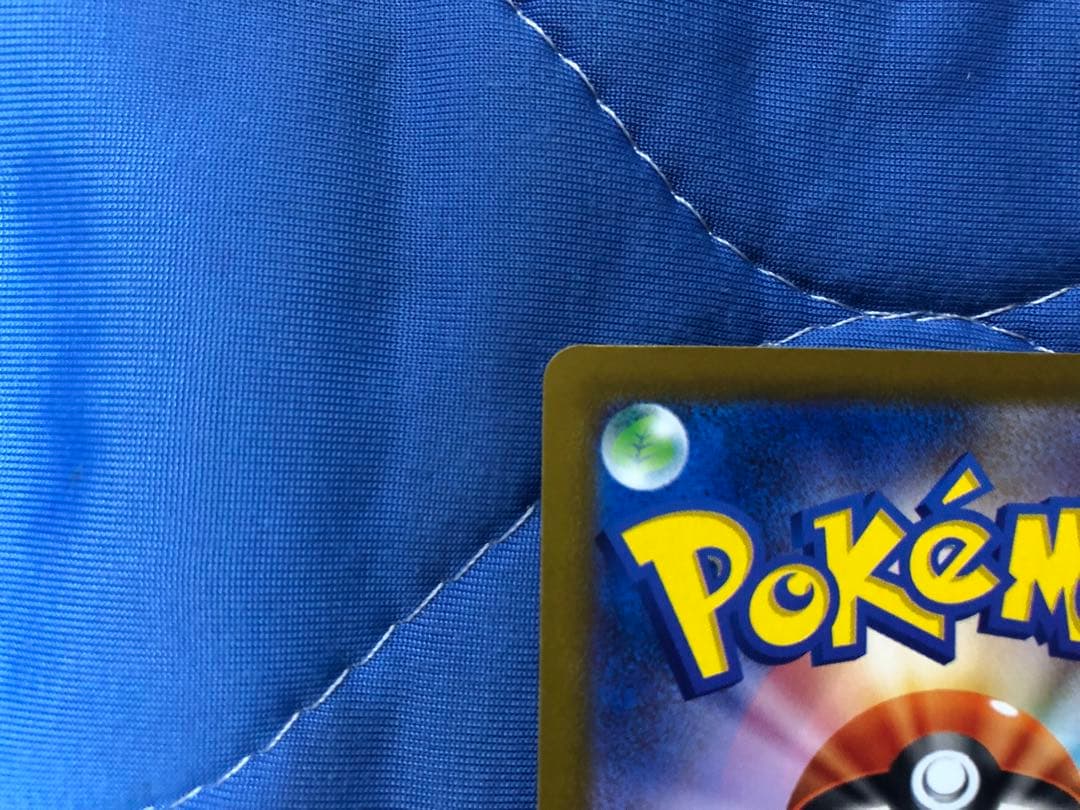 メガリザードンX EX MA SRまとめ売り