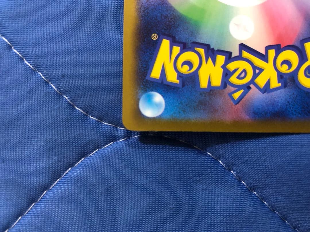 メガリザードンX EX MA SRまとめ売り