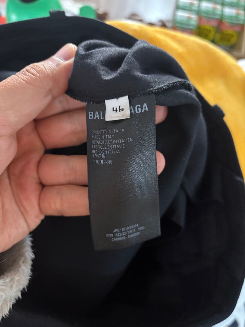 BALENCIAGA ブラック スラックス SMALL FIT 46