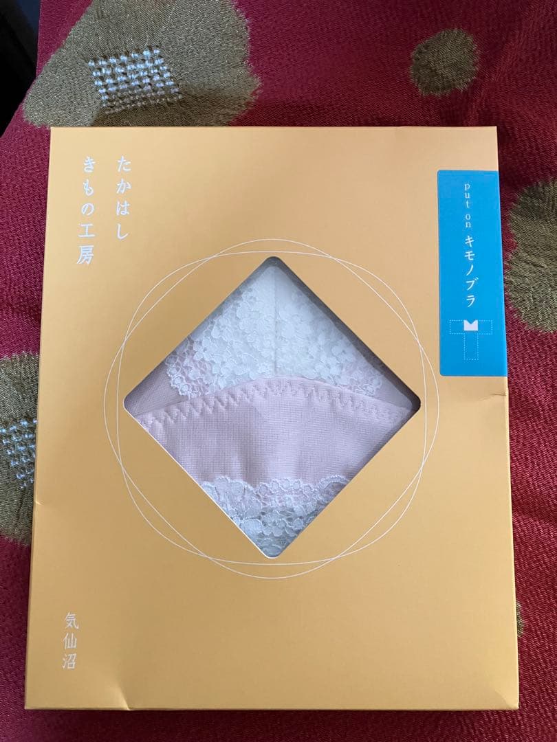 新品未開封◇ 和装ブラ　たかはしきもの工房 put onキモノブラ　Mサイズ