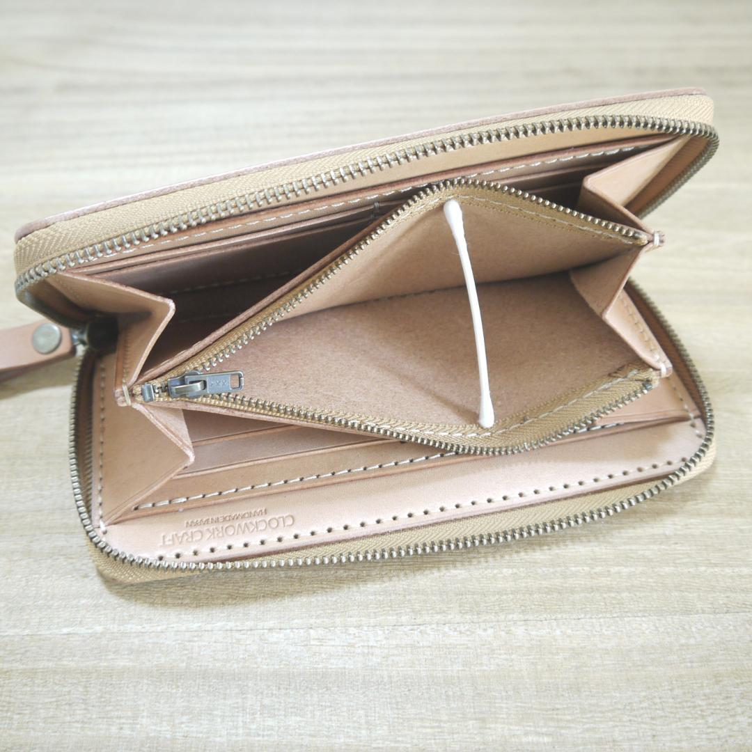 ヌメ革　栃木レザー　サドルレザー　ロングウォレット　ラウンドファスナー　生成り