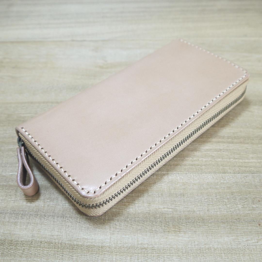 ヌメ革　栃木レザー　サドルレザー　ロングウォレット　ラウンドファスナー　生成り