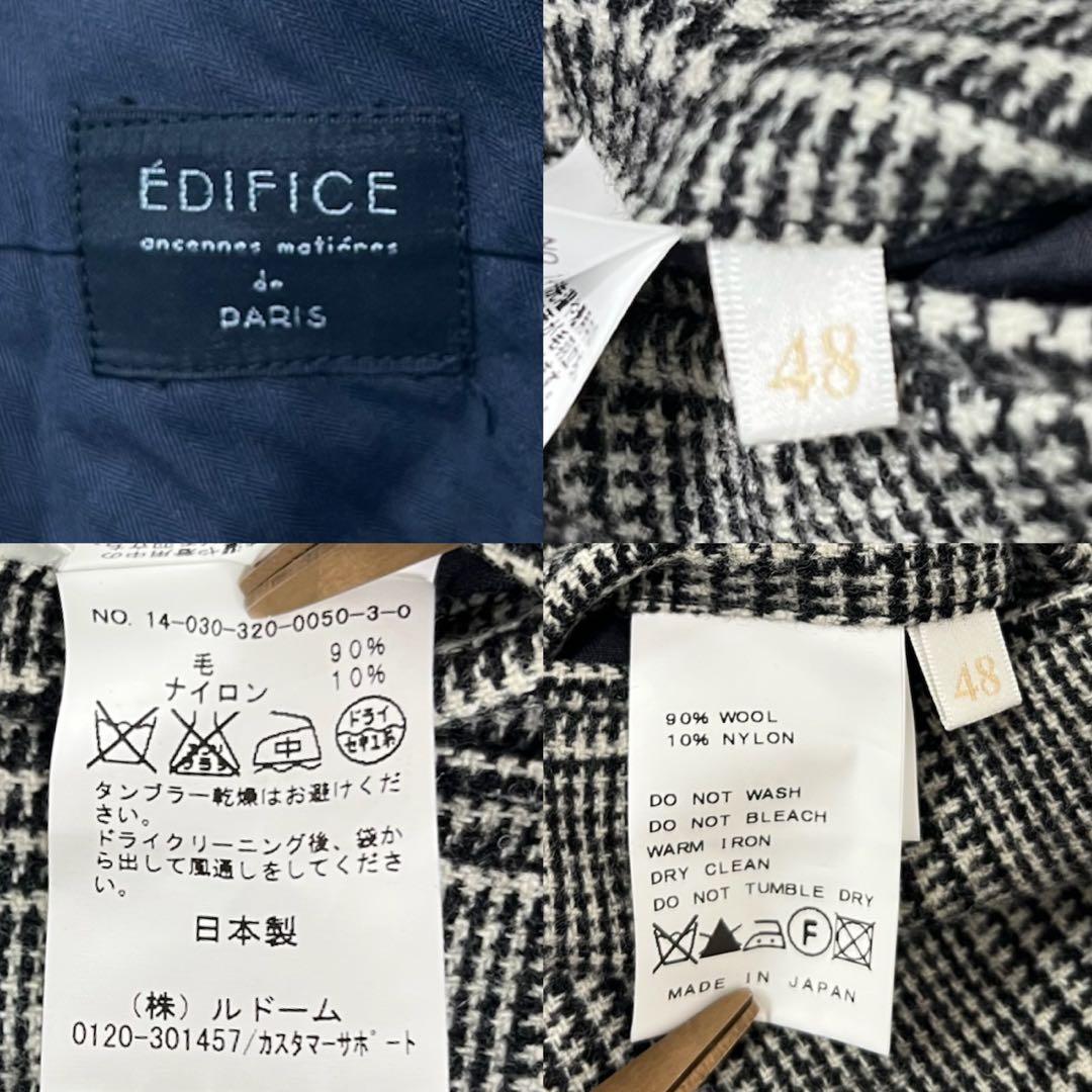 美品 EDIFICE グレンチェック スーツセットアップ 千鳥格子 グレー