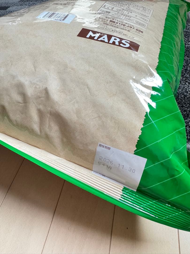 Nutro 中型犬・大型犬用 ラム&玄米 7.5kg