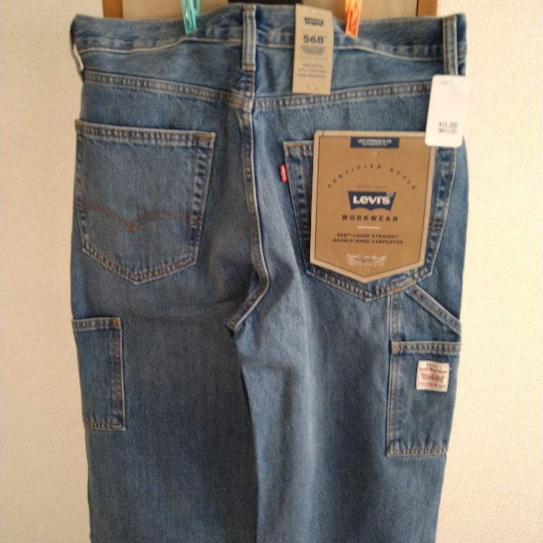 新品　Levi ’s568 ルーズストレ―トダブルニ―デニム 　W32Ｌ32