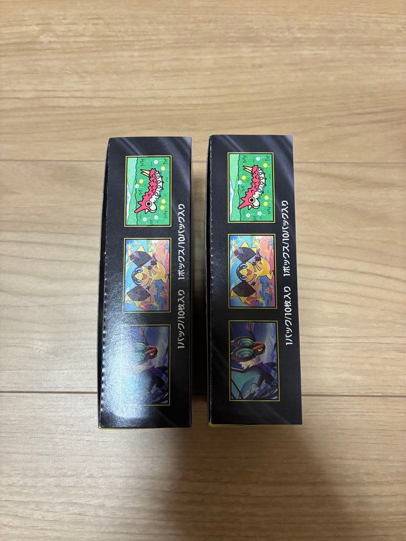 新品未開封　MEGAドリームex 2BOX シュリンクなし　ペリペリあり