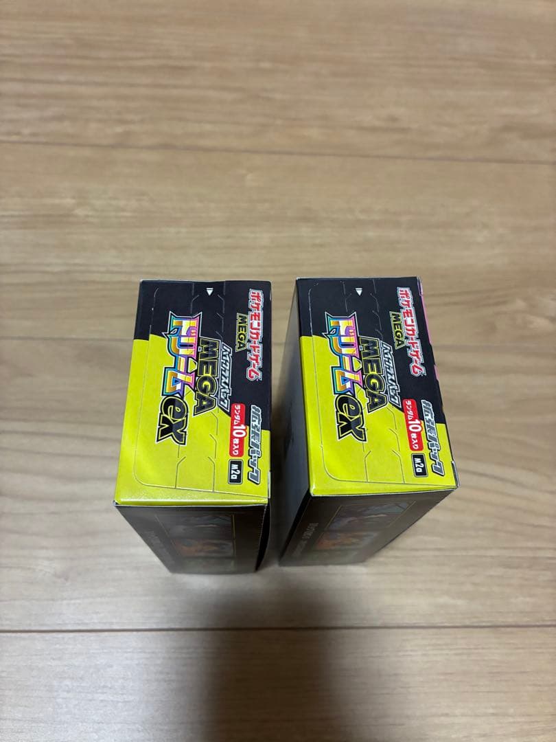 新品未開封　MEGAドリームex 2BOX シュリンクなし　ペリペリあり