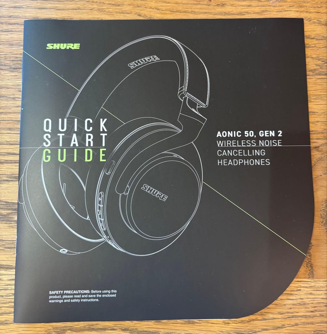 ヘッドホン SHURE AONIC50 GEN2