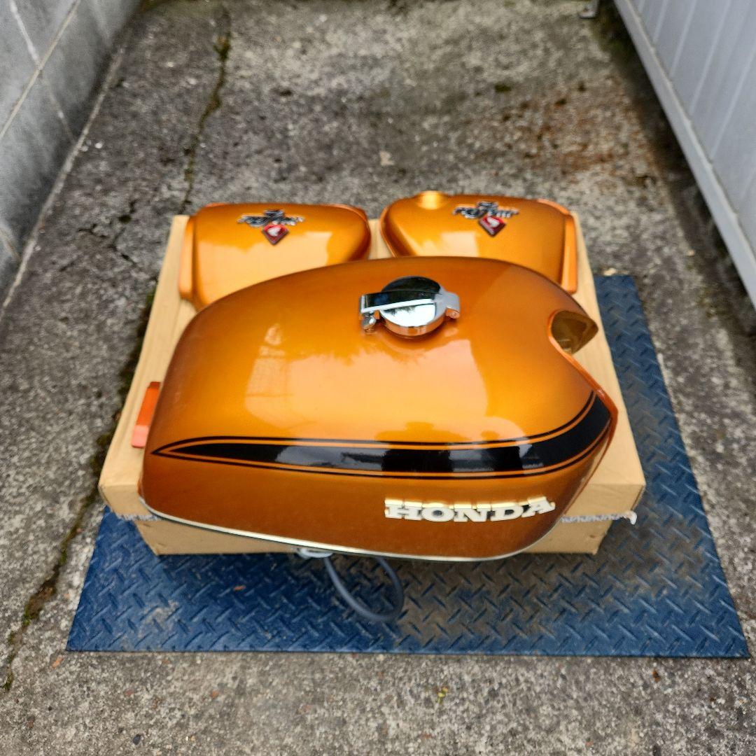 CB750four HONDA タンク、サイドカバーセット 貴重人気ゴールド