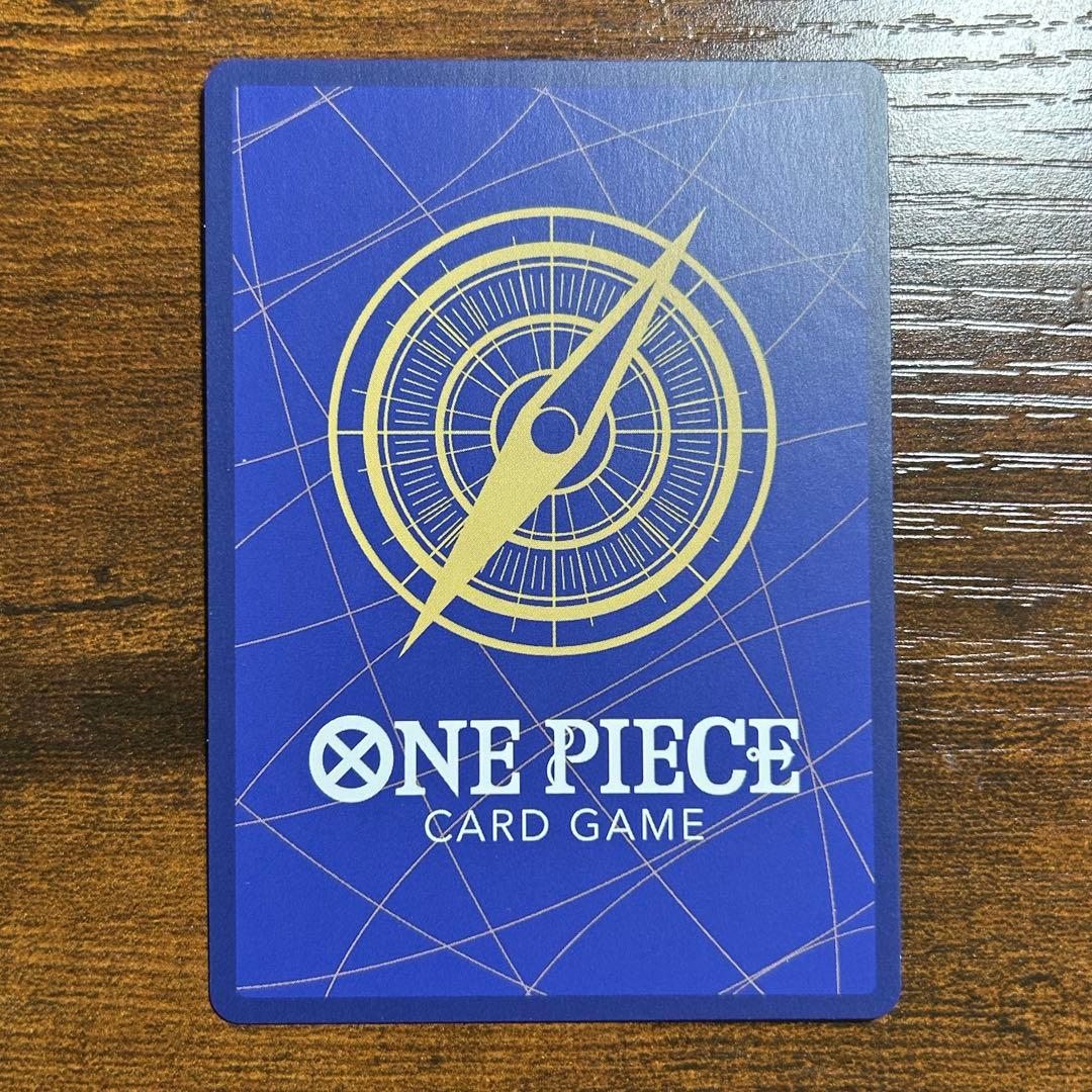 キッド ドフラミンゴ カイドウ 手配書 SP