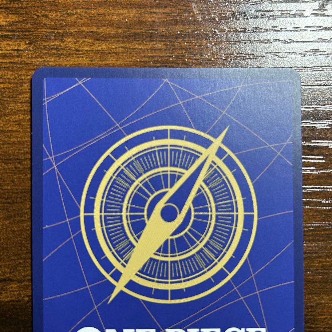 キッド ドフラミンゴ カイドウ 手配書 SP