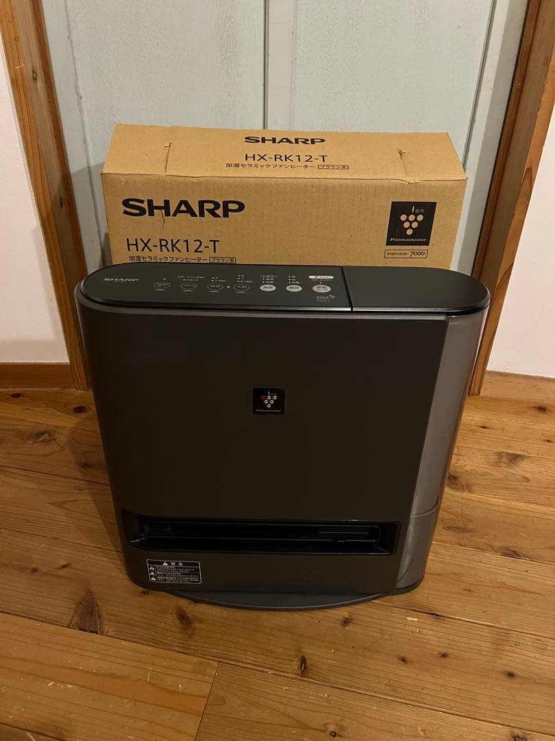 SHARPセラミックヒーターHX-RK12-T 加湿器・空気清浄機付23年製