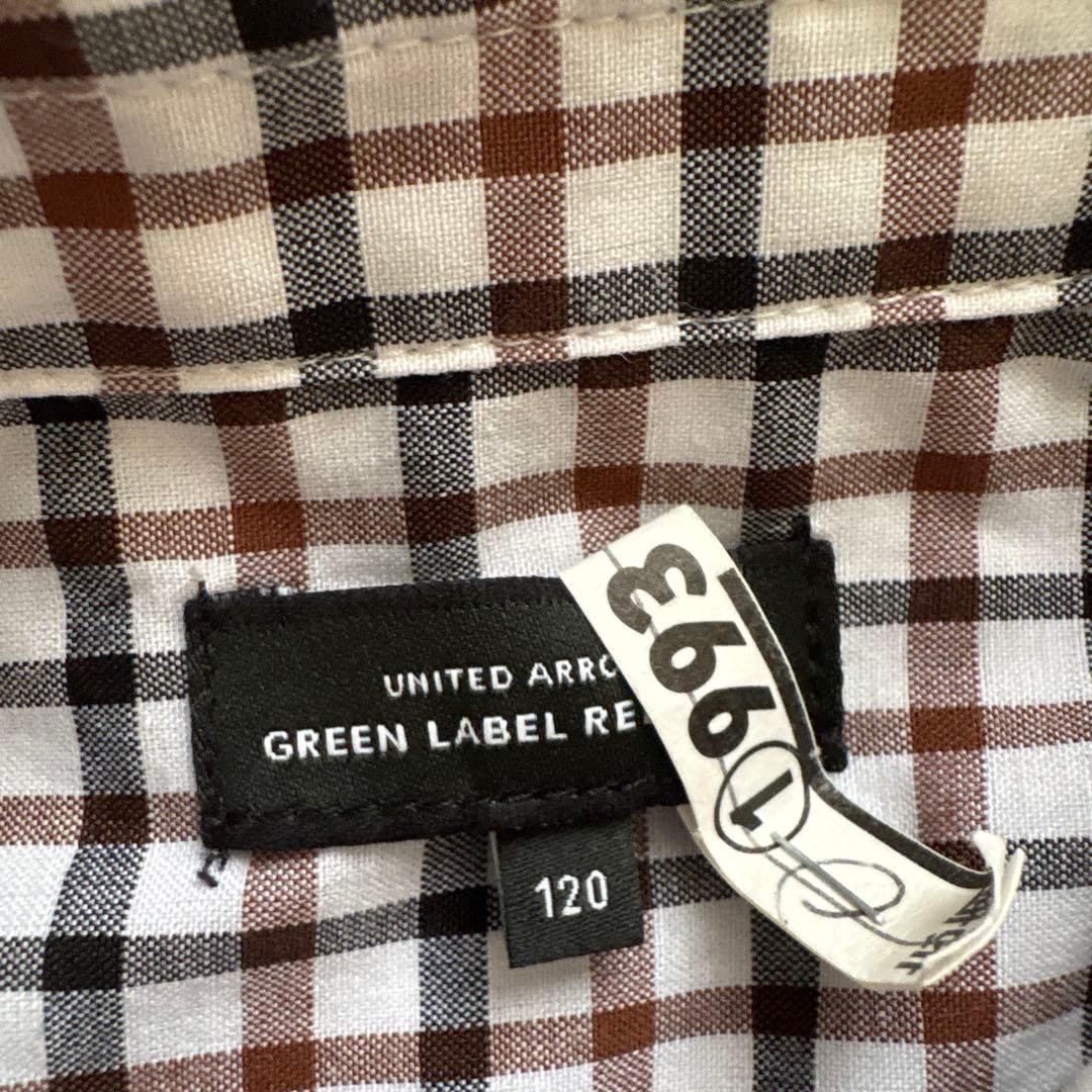 ユナイテッドアローズ子供用スーツ一式　 オケージョン　ネクタイとチーフ付き