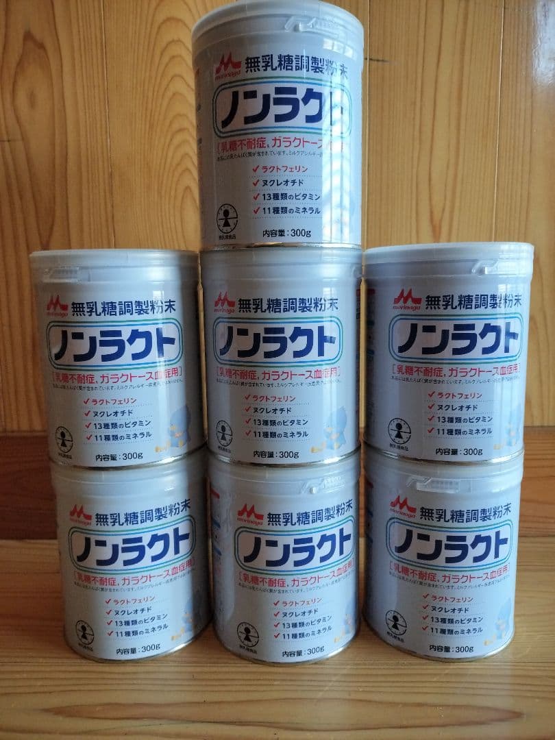 ノンラクト 無乳糖調製粉末 粉ミルク 300g×7缶