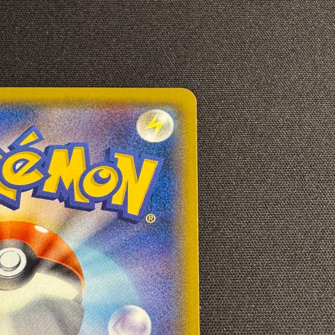 t*️様 【美品】メガヤミラミ&バンギラスGX SR (SA)