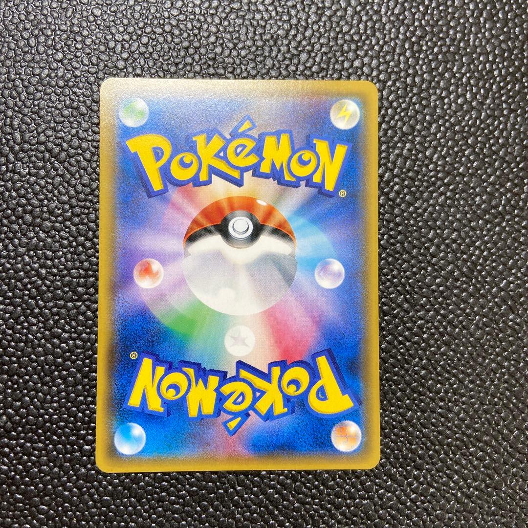 ポケカ　パルキアGX hr