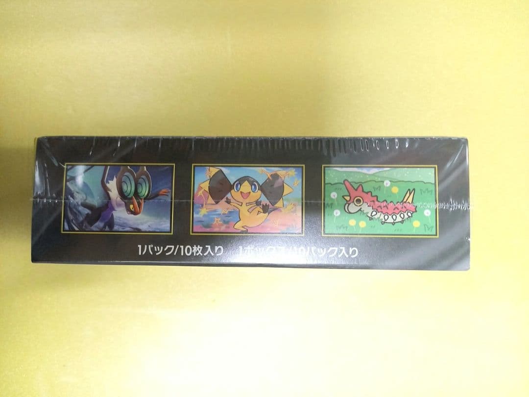 ポケモンカードゲーム ハイクラスMEGA ドリームEX(シュリンク付)