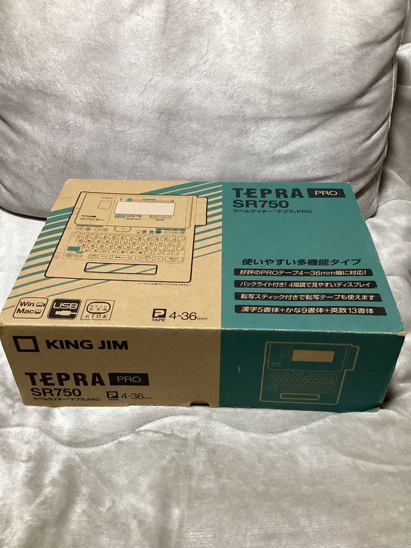 TEPRA PRO SR750ラベルライター& ラベルテープ１５個