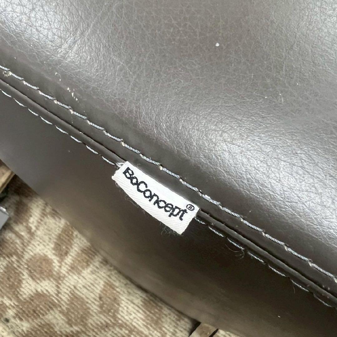 BoConcept ボーコンセプト Mezzo メッツォ オットマン　スツール