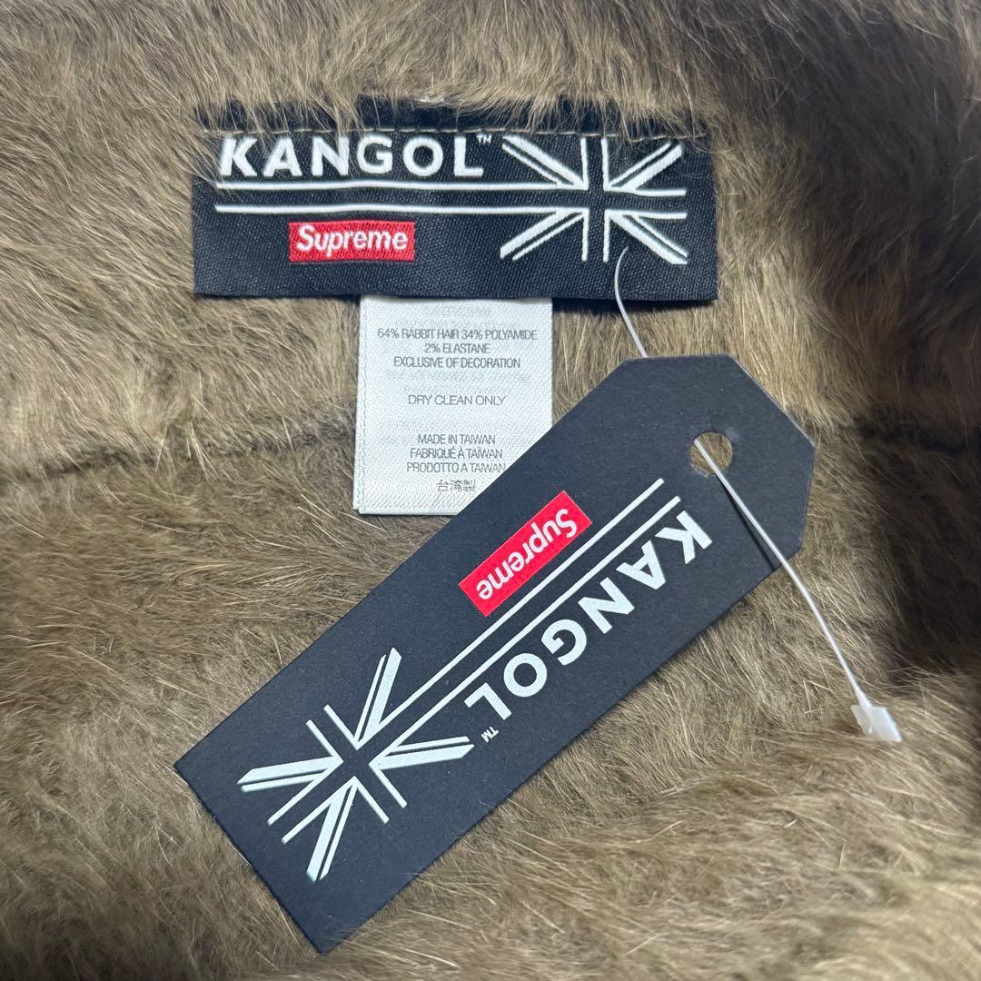 Supreme Kangol Furgora Script Beanie 茶色