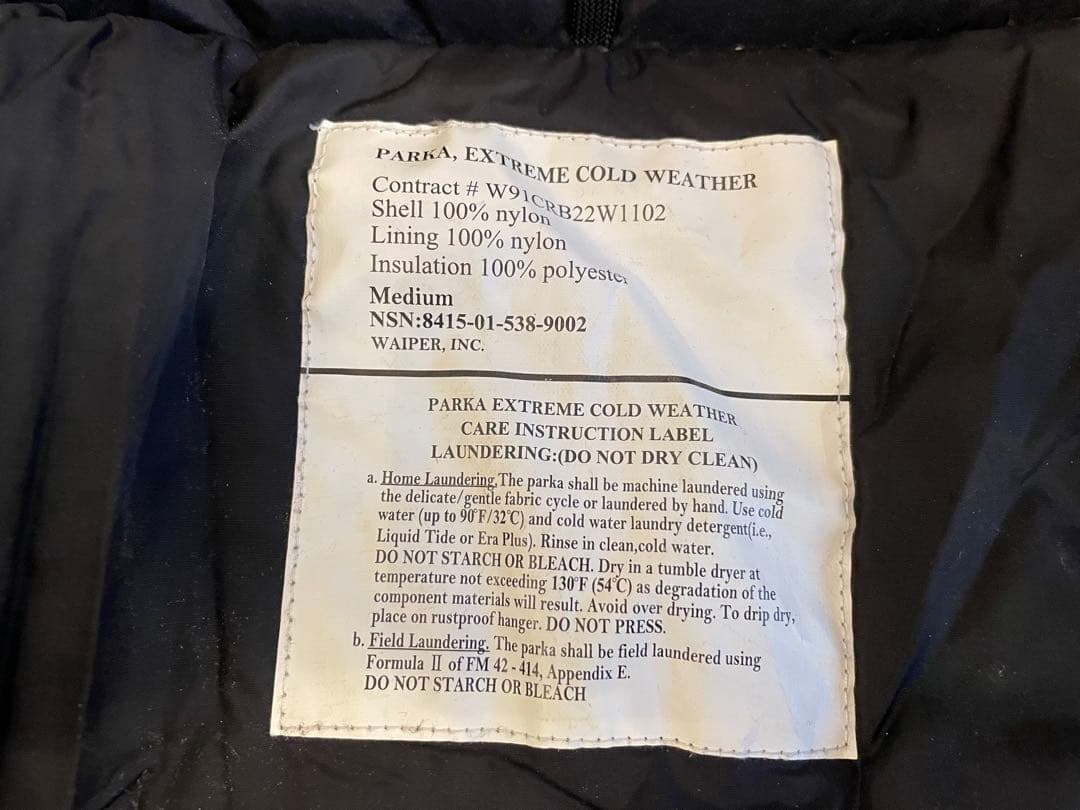 ジャケット・アウター M WAIPER ECWCS GEN III LEVEL7 PRIMALOFT