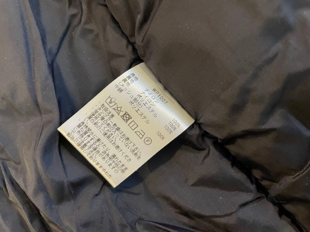 ジャケット・アウター M WAIPER ECWCS GEN III LEVEL7 PRIMALOFT