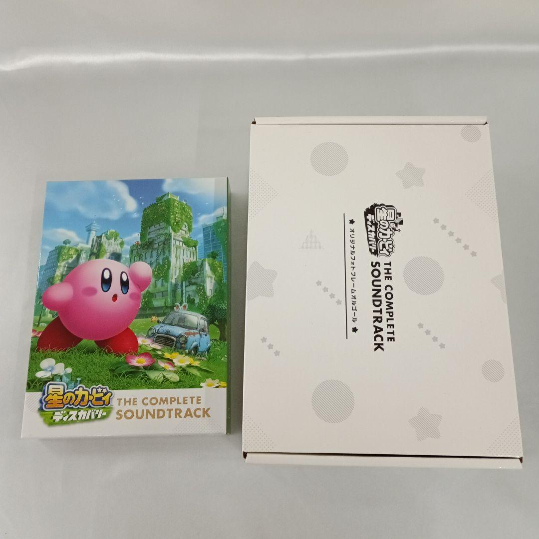 星のカービィ ディスカバリー コンプリートサウンドトラック