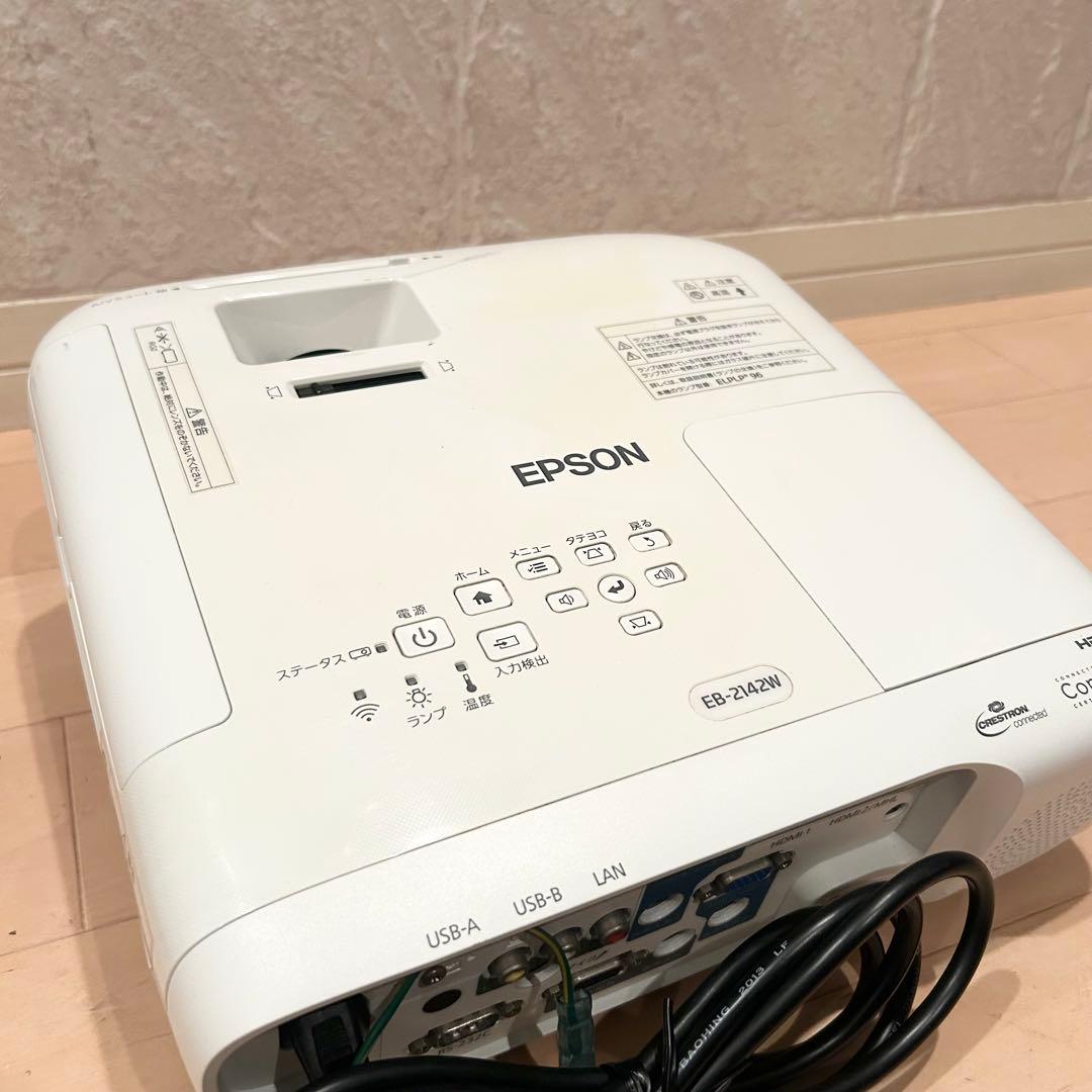 EPSON エプソン LCDプロジェクター 4200ルーメン EB-2142W