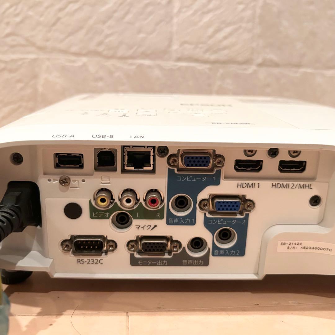 EPSON エプソン LCDプロジェクター 4200ルーメン EB-2142W