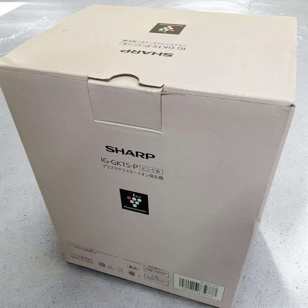 新品未使用 SHARP IG-GK1S-P プラズマクラスター イオン発生器