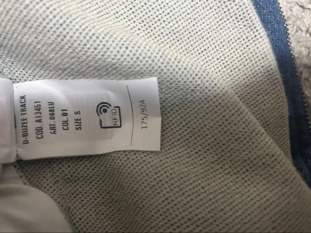 トップス D-Buzee Track S DIESEL 24AW