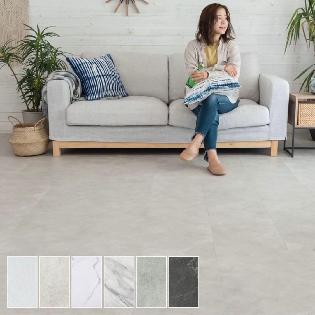 【ひまちゃんページ】35枚(約3.7畳分) 吸着フロアタイル