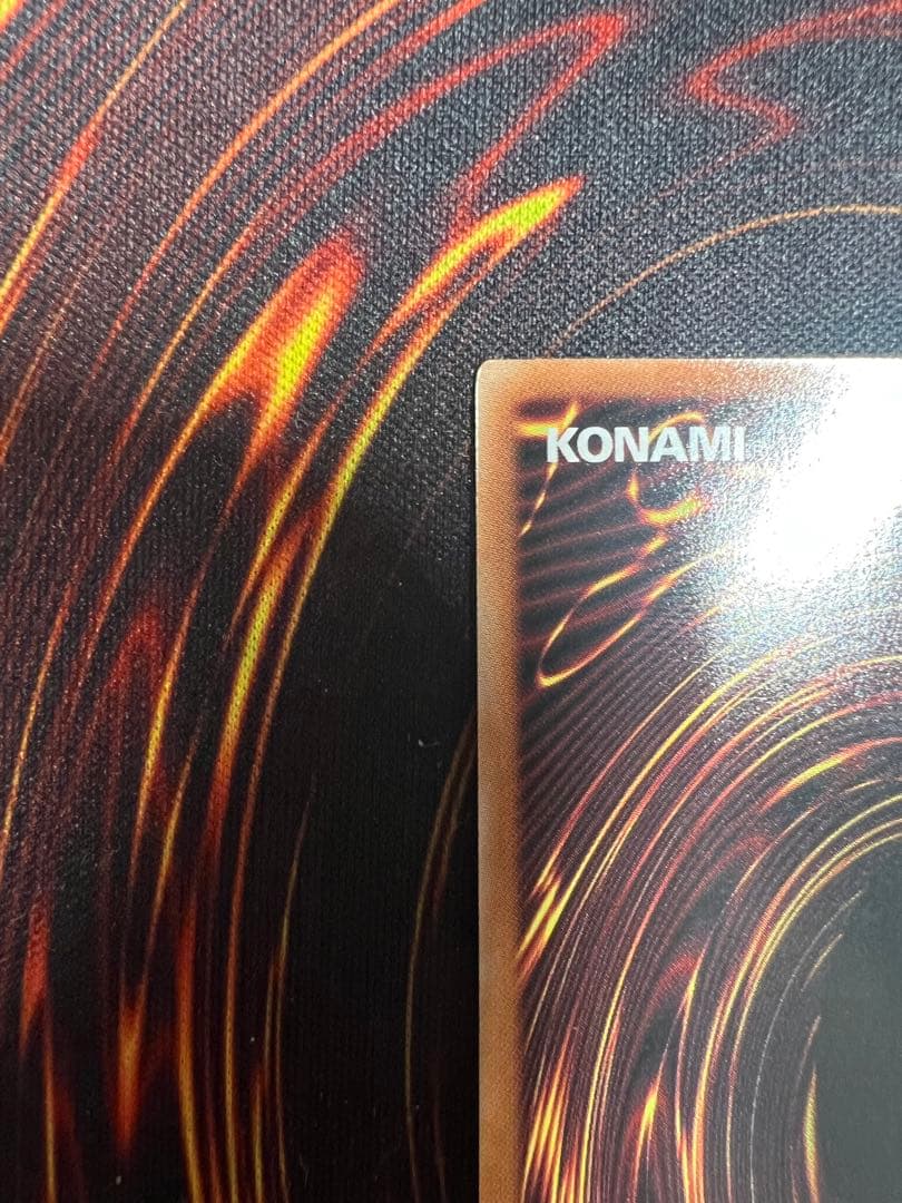 遊戯王ラッシュデュエル マジシャン・オブ・ブラックカオス オーバーラッシュレア