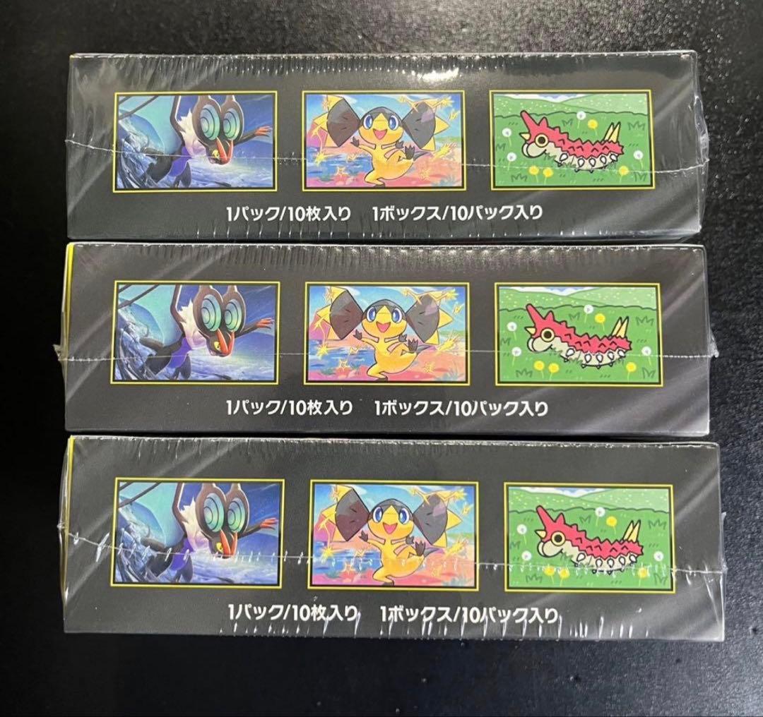 プ*ン様 ポケモン MEGAドリームEX 3箱セットシュリンク付き