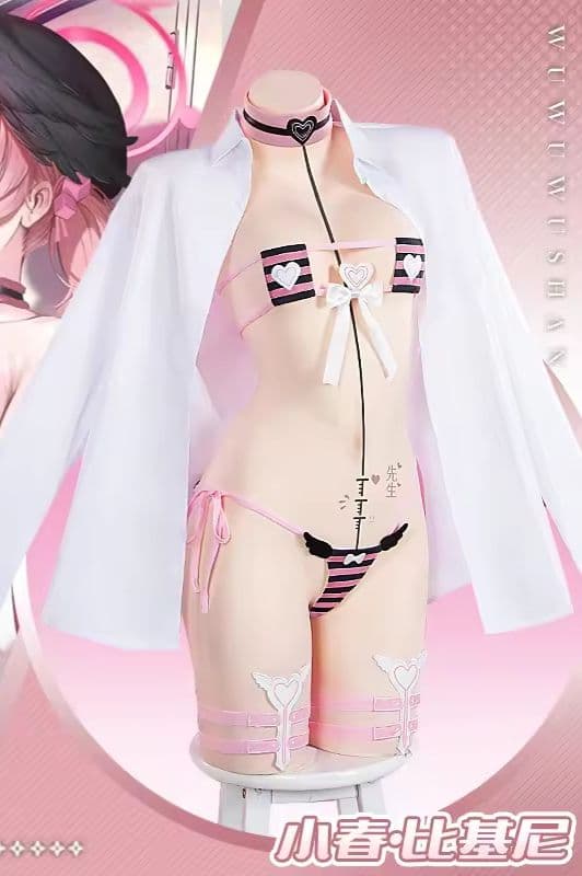 コスプレ 同人衣装 ブルーアーカイブ 下江コハル