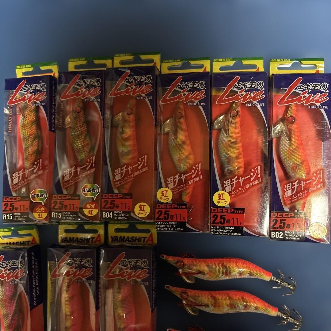 廃番✨激レア✨ヤマシタ エギ王QライブDEEP 2.5号エギ 新品15個セット