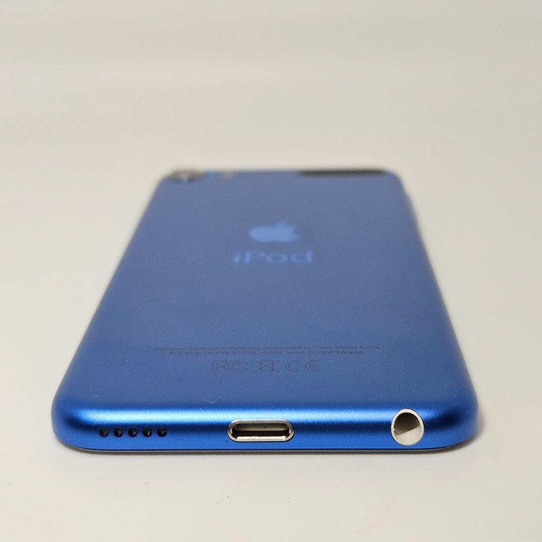 未使用に近い 極美品 iPod touch 第6世代 128GB ブルー 本体