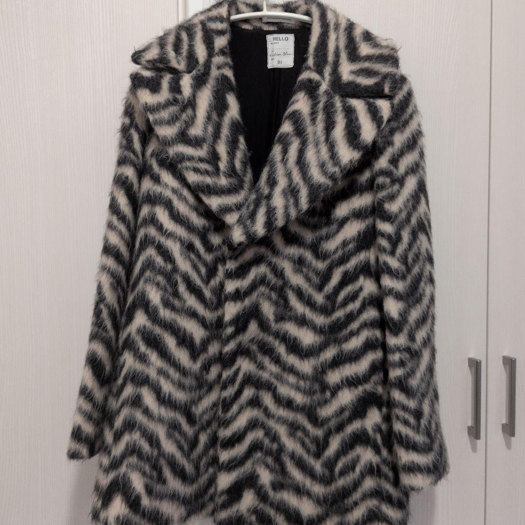 定価20万　マディソンブルー　ゼブラ柄　シャギー　コート