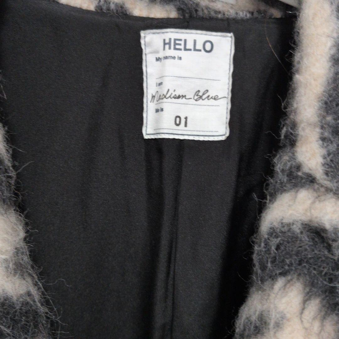 定価20万　マディソンブルー　ゼブラ柄　シャギー　コート