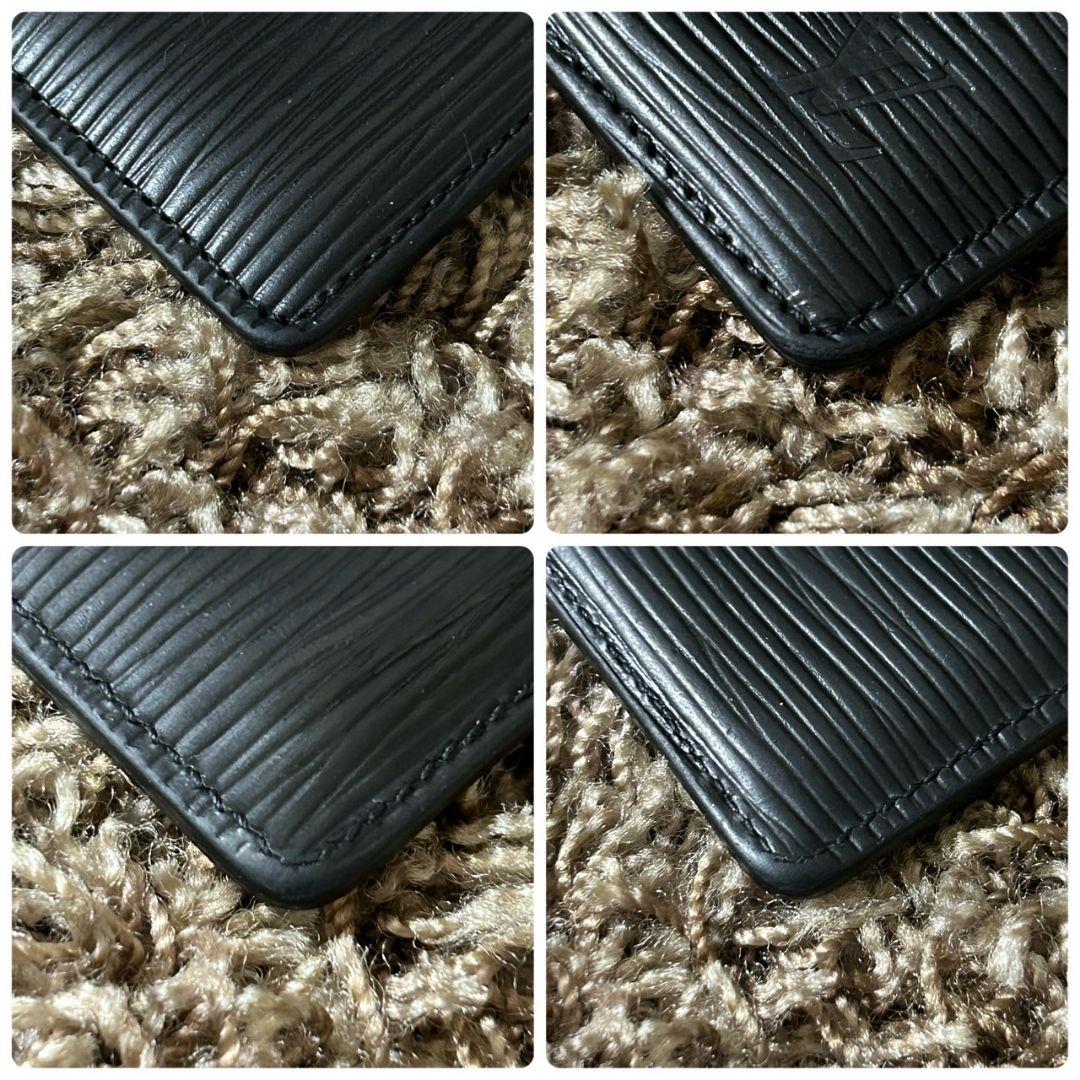 鑑定済み ルイヴィトン ポルト カルト サーンプル カードケース エピ ノワール