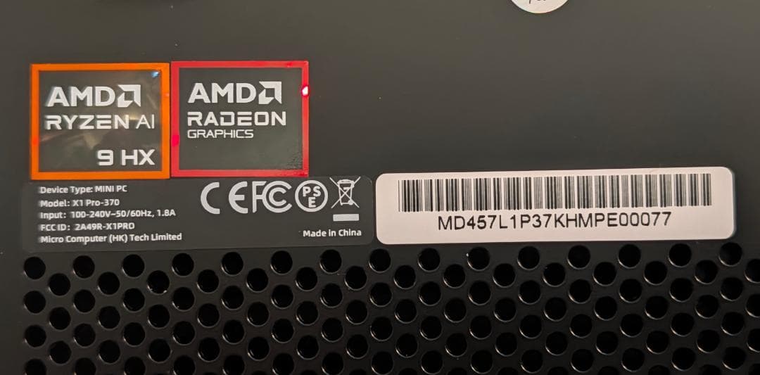 ミニPC MINISFORUM AI X1 Pro 370 / 32GB + 2TB