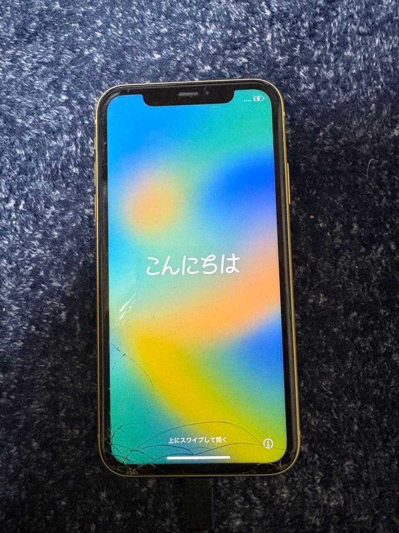 【訳あり】Apple iPhone 11 イエロー本体