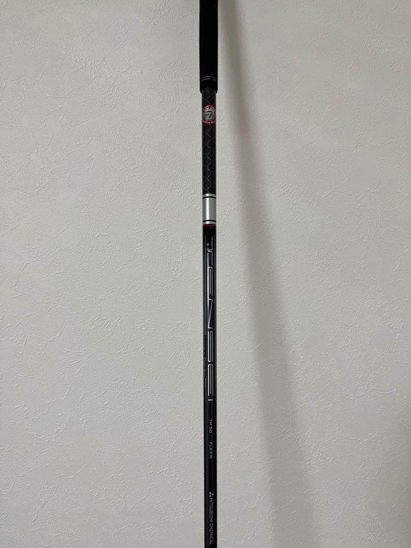 ステルスプラス　5W