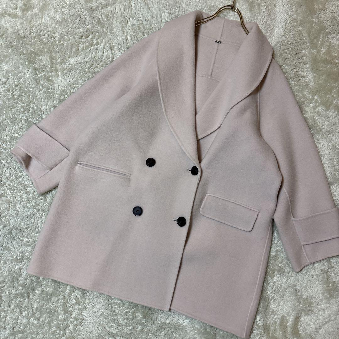 美品＊ミラオーウェン　接結ハーフ丈　ピーコート　ピンク　ゆったり　オーバーサイズ