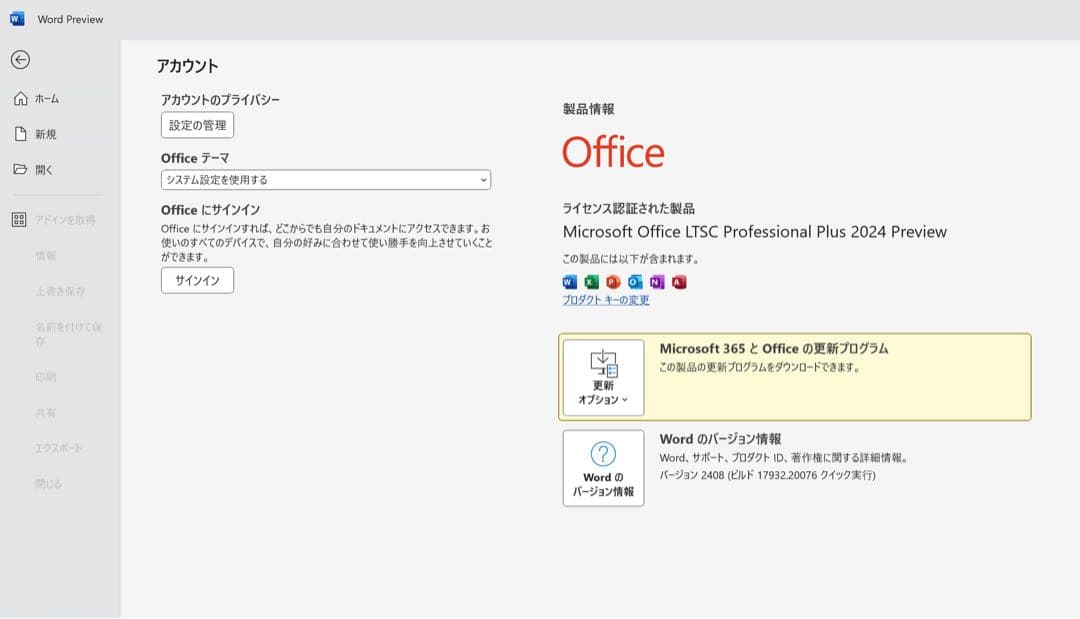 美品 MacBook Pro 16GB 指紋認証、タッチパネル /箱付き