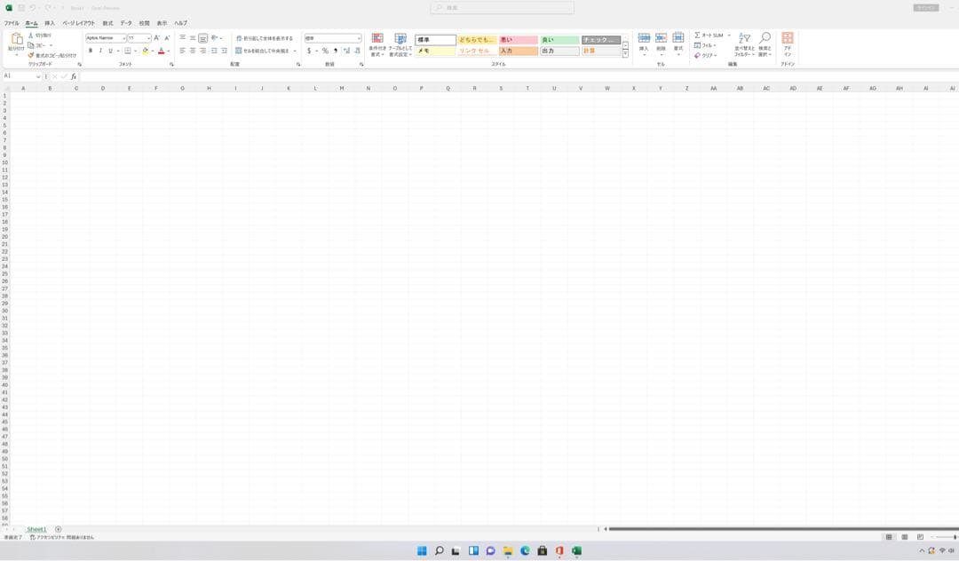美品 MacBook Pro 16GB 指紋認証、タッチパネル /箱付き
