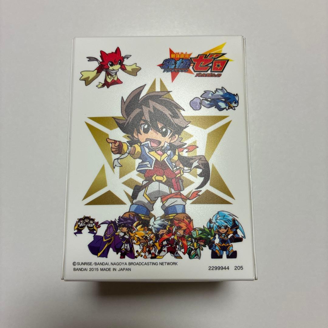 開封済み バトルスピリッツ 最強銀河 究極ゼロ 究極プレミアムBOX