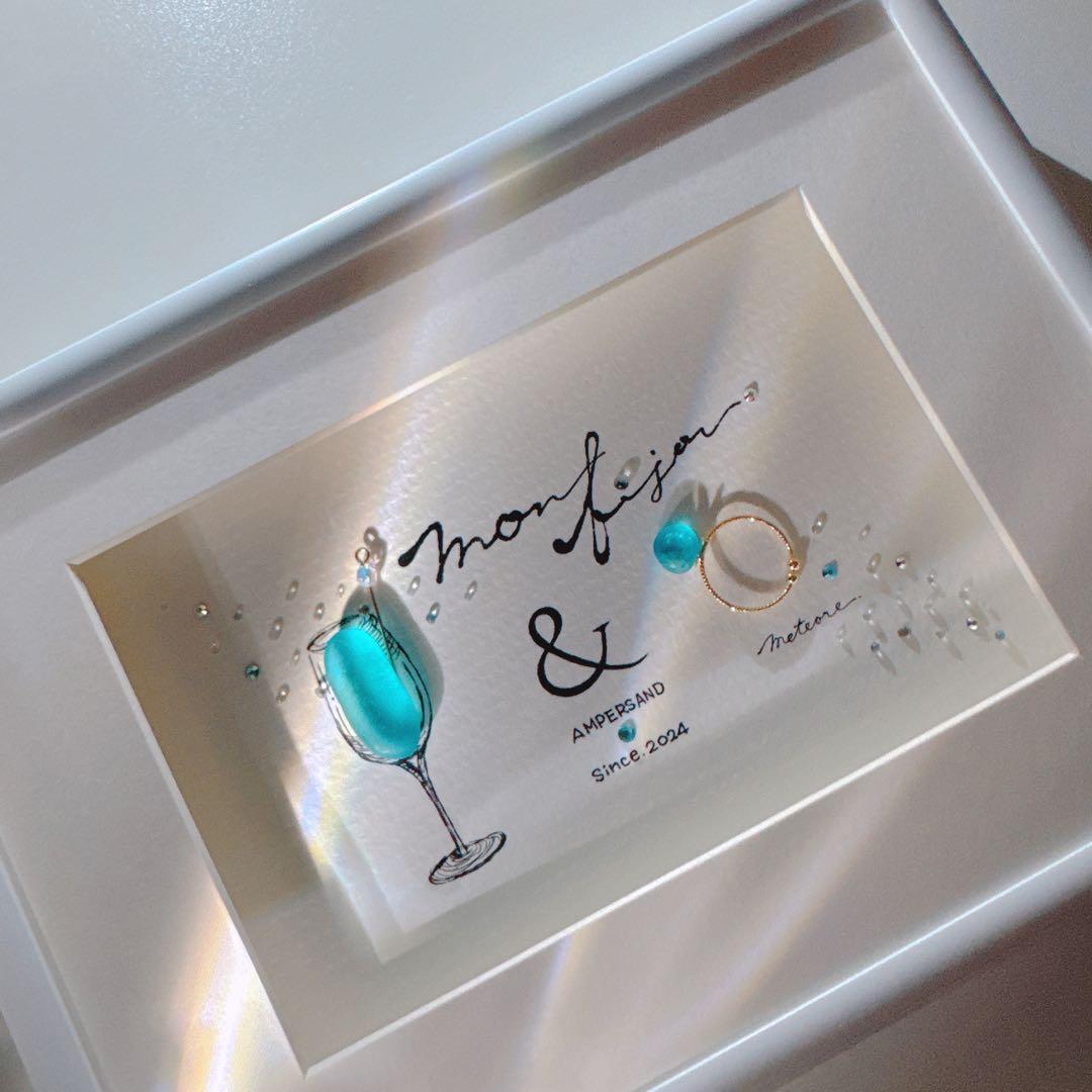 ꫛꫀꪝ✧‧˚シーグラスアート「Mon bijou/私の宝石」書アート　レアカラー