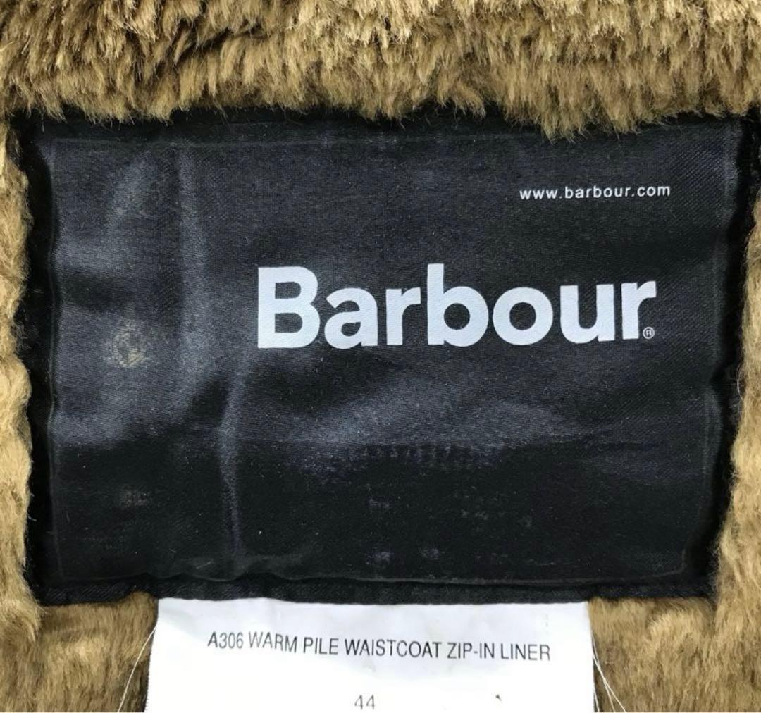 Barbour PILE LINING パイルファーライナーベスト 44